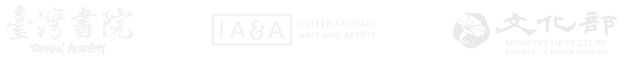DC Commission on Arts and Humanities Logo